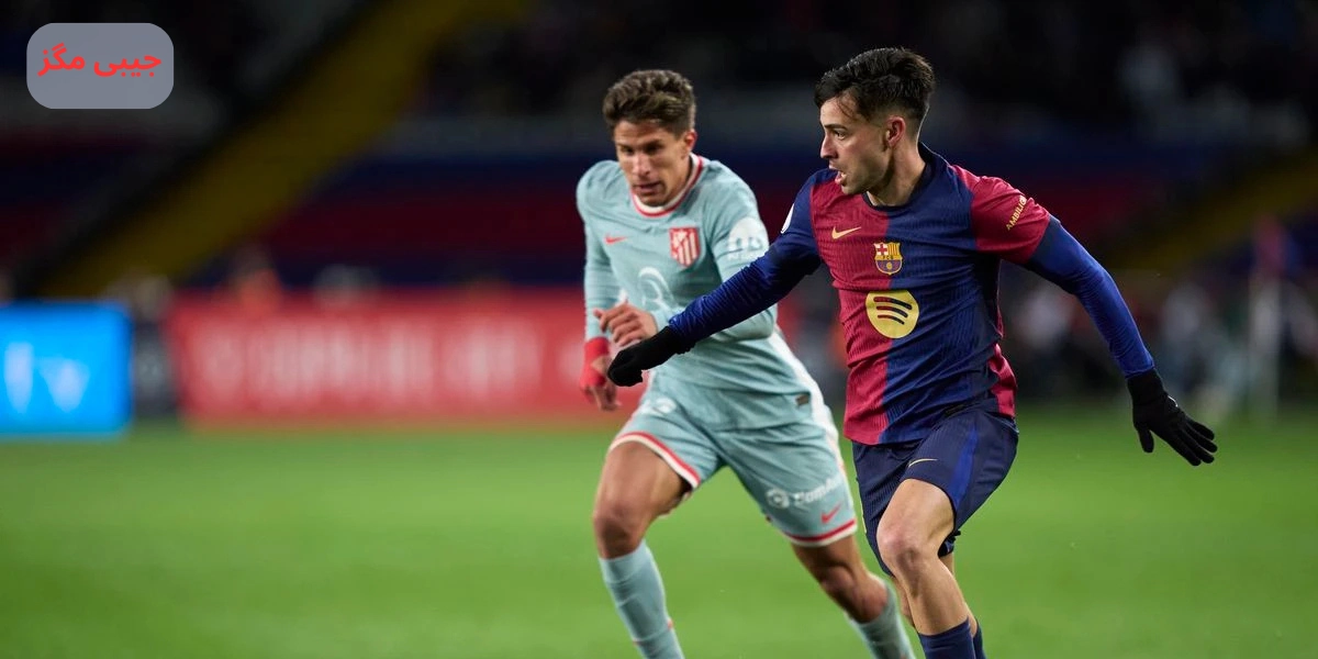 تصویری از پدری