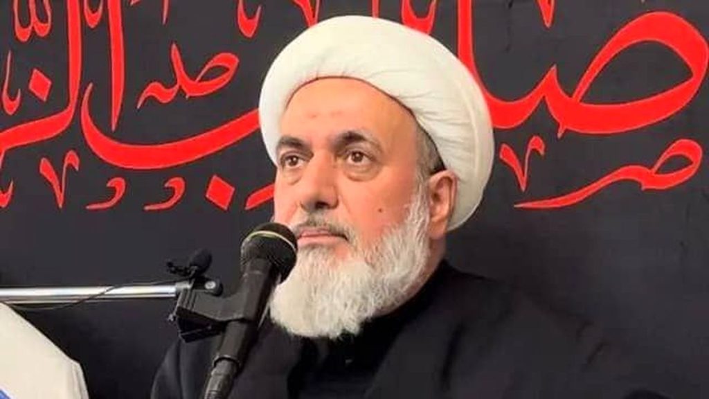 محمدجواد محقق یزدی کیست