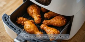 مرغ سوخاری بدون روغن : دستور رژیمی که طعم را فدا نمی کند
