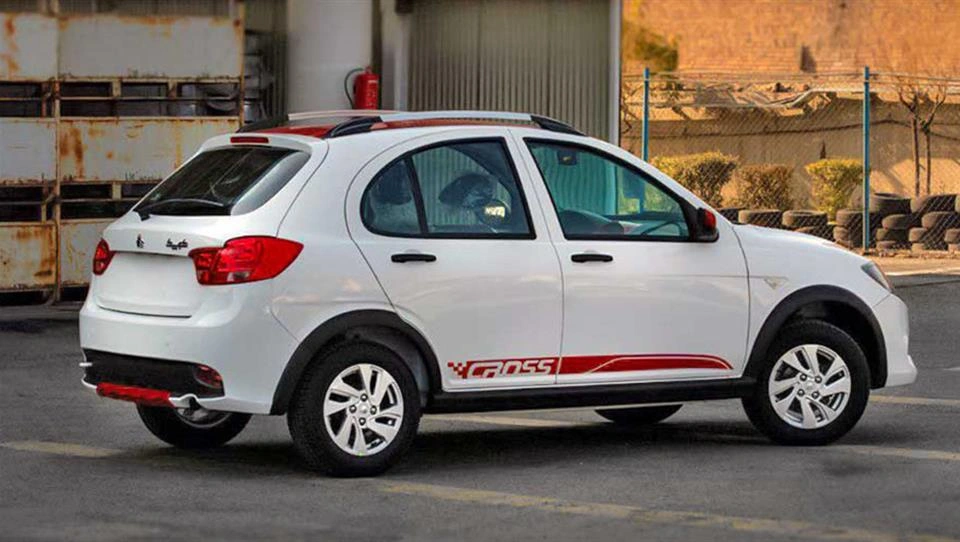 کوییک سایپت