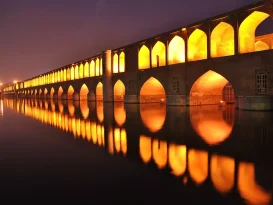 تاریخچه سی و سه پل