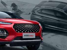 مقایسه خودروی ام وی ام X22 پرو