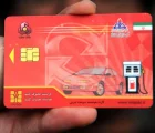 مصرف بنزین در سفر