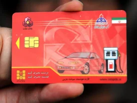 مصرف بنزین در سفر