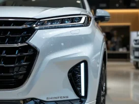 ماشین شاین مکس