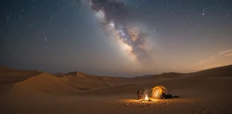 تور کویر