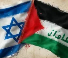جنگ علیه غزه