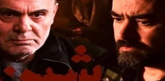 بررسی فیلم ترسناک ایرانی شین