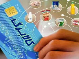 کالابرگ به چه کسانی تعلق میگیرد