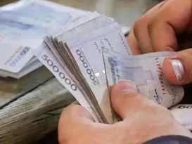 مقاله ای جامع درباره دهک بندی یارانه چیست؟