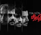 سریال بلیط یک طرفه