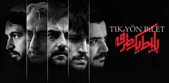 سریال بلیط یک طرفه