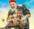 فیلم دایناسور