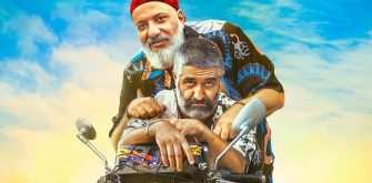 فیلم دایناسور