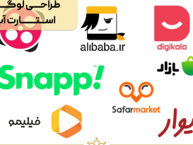 اپلیکیشن های کاربردی سفر نوروزی