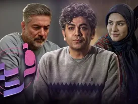 نقد و معرفی سریال فریبا