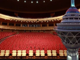 کنسرت برج میلاد در اردیبهشت ۱۴۰۴؛